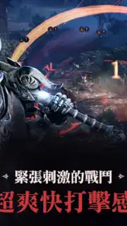 黑色沙漠 MOBILE captura 15